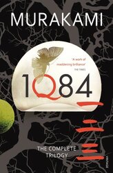 1Q84. Books 1, 2, 3 - фото обкладинки книги