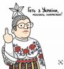 Спатар Інна